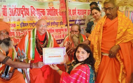 जयपुर की ज्योतिषाचार्या प्रोफेसर अनुरागा शर्मा महाकुंभ में अमृत कलश सम्मान से सम्मानित