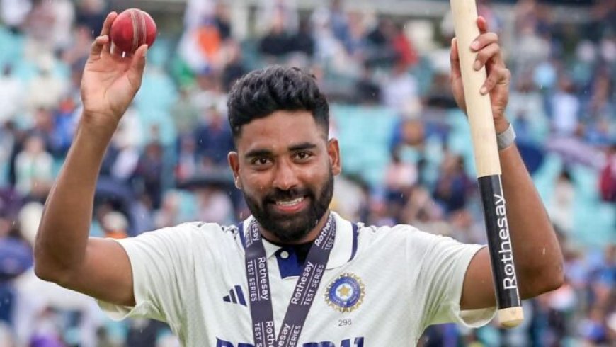 पाकिस्तान पर जीत के बाद एक और खुशखबरी, एक मैच खेलकर मोहम्मद सिराज ने उड़ाया आईसीसी का खास अवॉर्ड