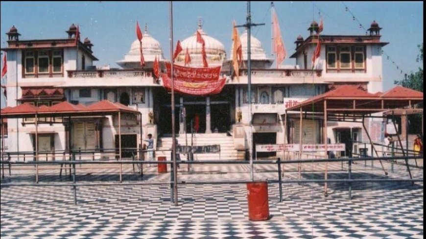 करौली का कैला देवी मेला: इतिहास, आस्था और समृद्धि का चम्बल संगम, डॉ डीपी शर्मा, यूनाइटेड नेशन्स से जुड़े अंतरराष्ट्रीय डिजिटल डिप्लोमेट एवं प्रधानमंत्री के स्वच्छ भारत मिशन के राष्ट्रीय ब्रांड एंबेसडर