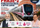 Rajasthan: Major Preparations for Jaipur Metro Phase-2 Amid Court Stay