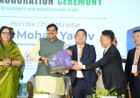 Madhya Pradesh Chief Minister Dr. Mohan Yadav inaugurated the new Liugong Green Alliance plant Inauguration.
