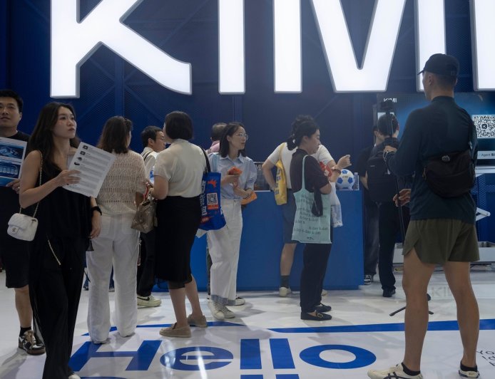 China's new AI model halts new subscriptions as demand swamps capacity