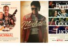 What to Stream: 'Michael,' Travis Barker, 'Lanterns' and 'Madden NFL 27'