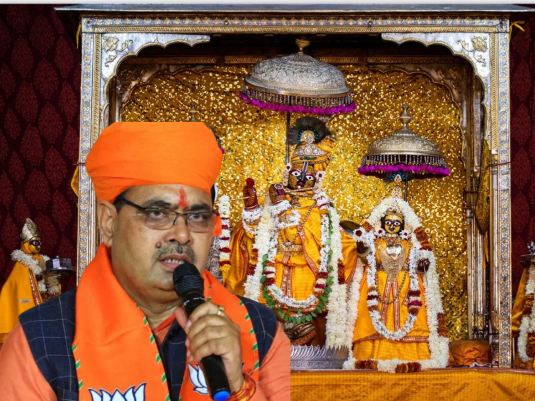 CM bhajan lal at govind dev ji temple