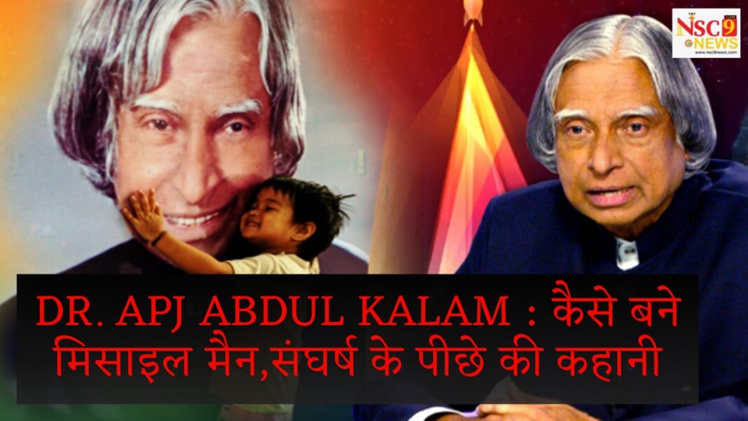 A.P.J. Abdul Kalam